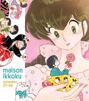 楽天市場】めぞん一刻 blu－ray box2の通販