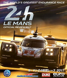【中古】ル・マン24時間レース 2017 ブルーレイ版 [Blu-ray]