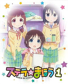 【中古】ステラのまほう [レンタル落ち] 全4巻セット [マーケットプレイスDVDセット]