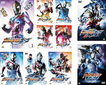 楽天市場】ウルトラマンdvd 10巻セットの通販 