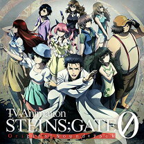楽天市場】シュタインズ・ゲート（Blu-ray｜CD・DVD）の通販 