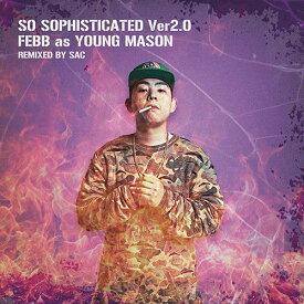 【中古】SO SOPHISTICATED VER2.0