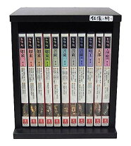 楽天市場】dvd 仏像の祈りの通販