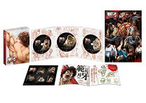 楽天市場】バキ blu-rayの通販
