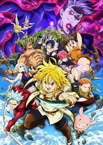 楽天市場】七つの大罪 blu－ray 北米版の通販 