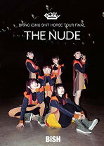 楽天市場】bring icing shit horse tour final “the nude 