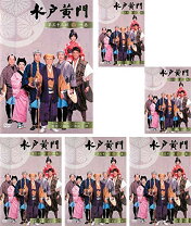 楽天市場】水戸黄門dvd36部の通販 