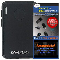 楽天市場】kdc20の通販 