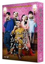 楽天市場】遊戯シリーズblu-ray boxの通販 
