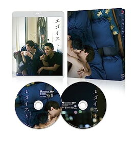 【中古】エゴイスト 豪華版Blu-ray（限定スリーブケース仕様・Blu-ray＋DVD 2枚組）