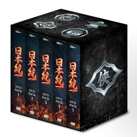 【中古】日本統一 コレクション DVD BOX VOL.01 - VOL.50