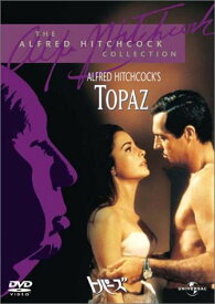 【中古】トパーズ [DVD]