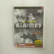 楽天市場】常夜灯 コンセント（CD・DVD）の通販 