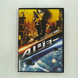 【中古】A.I.ジョー [DVD]