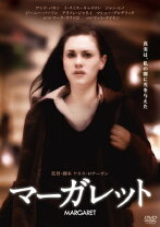 楽天市場】マーガレットと素敵な何か [DVD]の通販