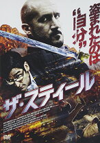 楽天市場】スチールラック（CD・DVD）の通販 