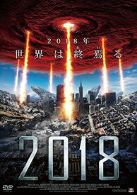 【中古】2018 [DVD]