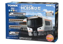 楽天市場】TOMIX ベーシックセット（ホビー）の通販