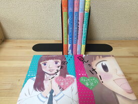 【中古】るみちゃんの事象 コミック 1-7巻セット (ビッグコミックス)