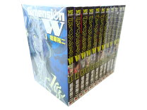 楽天市場】dimension w 全巻の通販