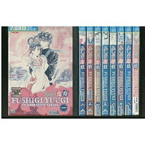楽天市場】ふしぎ遊戯 DVDの通販