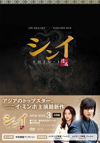 楽天市場】シンイ ostの通販