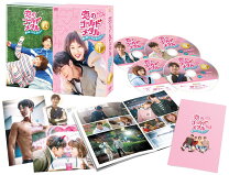 楽天市場】恋のゴールドメダル dvd-box（DVD｜CD・DVD）の通販