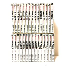 楽天市場 サラリーマン金太郎 コミックの通販