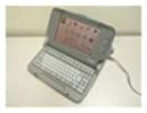 楽天市場】nec 文豪 ミニ ワープロの通販 