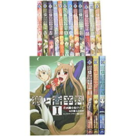 楽天市場 狼と香辛料 コミック 完結の通販