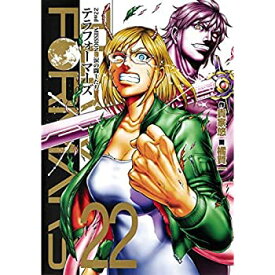 【中古】テラフォーマーズ コミック 1-22巻セット