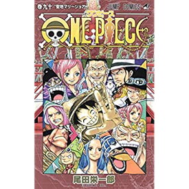 楽天市場 One Piece コミック セットの通販