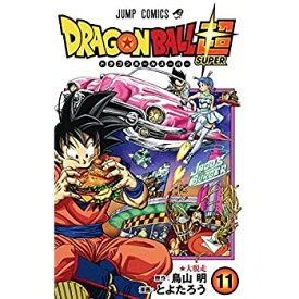 楽天市場 ドラゴンボール 超 1巻の通販