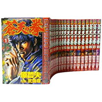 楽天市場】蒼天の拳 22の通販