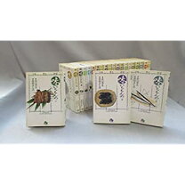 楽天市場】味いちもんめ 全巻の通販 