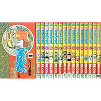 楽天市場】魔法陣グルグル DVD（本・雑誌・コミック）の通販