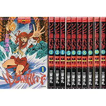 楽天市場】ゾンビ屋れい子 全巻の通販 