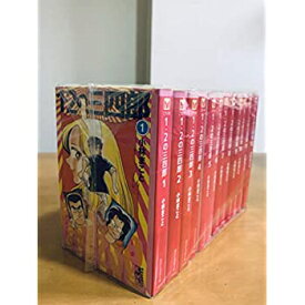 【中古】1・2の三四郎 全12巻完結 (文庫版)(講談社漫画文庫) [ コミックセット]