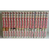 楽天市場】好色哀歌元バレーボーイズ 17の通販 