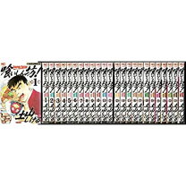 楽天市場】喰いしん坊 全巻の通販 