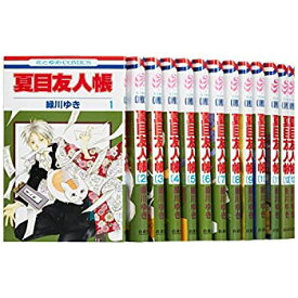 【中古】夏目友人帳 コミック 1-21巻セット (花とゆめCOMICS)