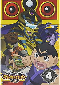 楽天市場 オレカバトル アニメの通販