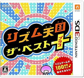 【中古】リズム天国 ザ・ベスト+ - 3DS