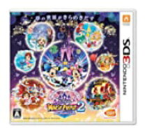 楽天市場】3ds マジックキャッスル 2の通販