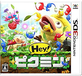【中古】Hey! ピクミン - 3DS