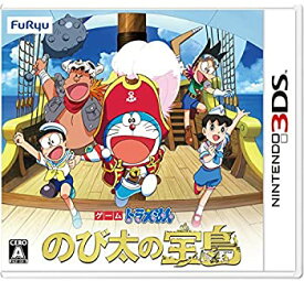 【中古】ドラえもん のび太の宝島 - 3DS