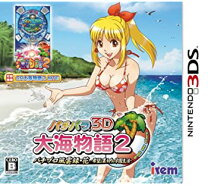 楽天市場】ソフト 海物語（テレビゲーム）の通販