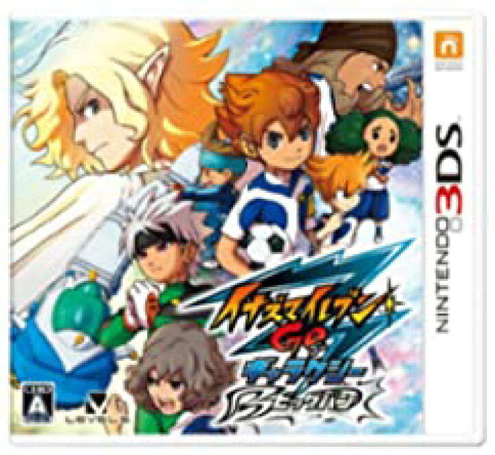 楽天市場 中古 イナズマイレブンgo ギャラクシー ビッグバン 3ds Come To Store