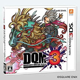 【中古】ドラゴンクエストモンスターズ ジョーカー3 - 3DS