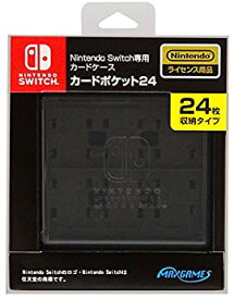 【中古】【任天堂ライセンス商品】Nintendo Switch専用カードケース カードポケット24 ブラック